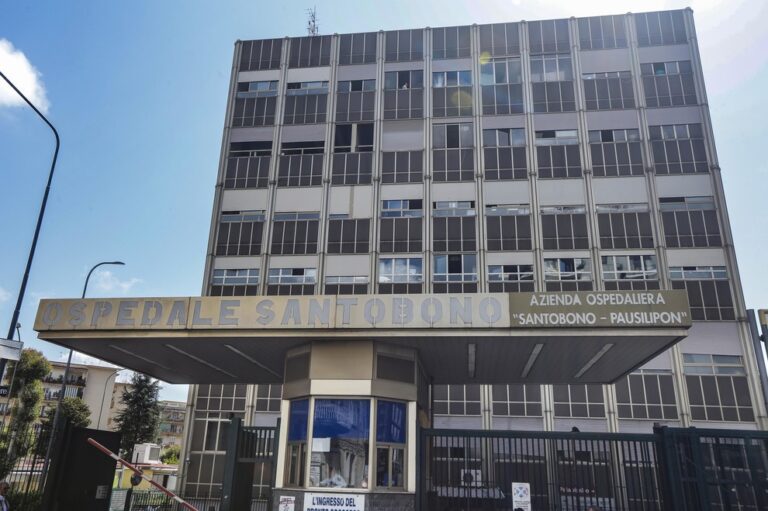 Ospedale Santobono Vomero