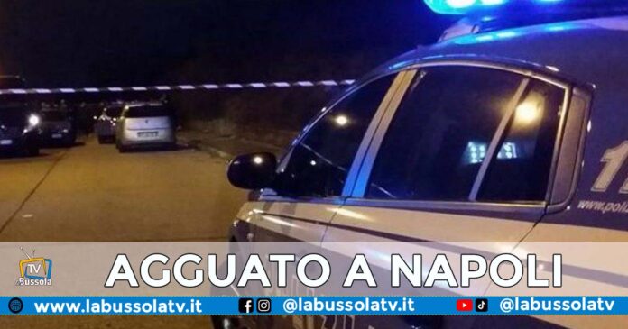 AGGUATO A NAPOLI