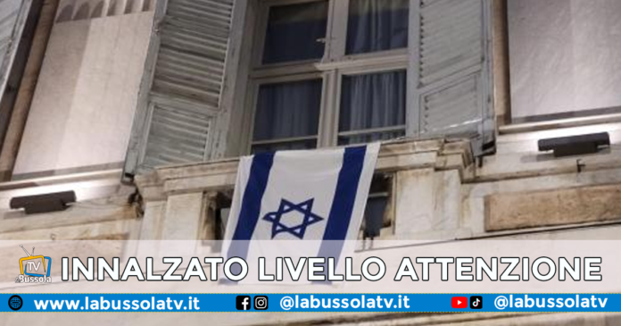 Napoli Israele