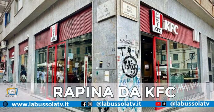 RAPINA KFC