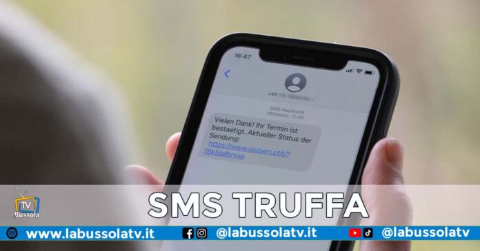 SMS TRUFFA