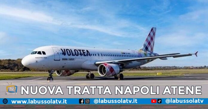 NAPOLI ATENE VOLOTEA