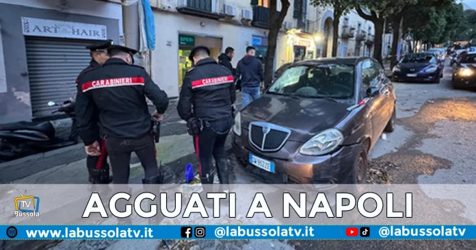 AGGUATI A NAPOLI