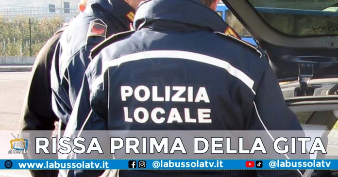 CASANDRINO POLIZIA LOCALE