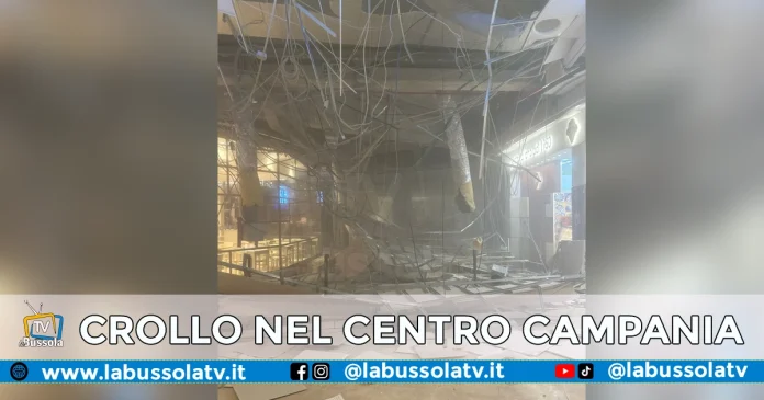 CENTRO COMMERCIALE CAMPANIA