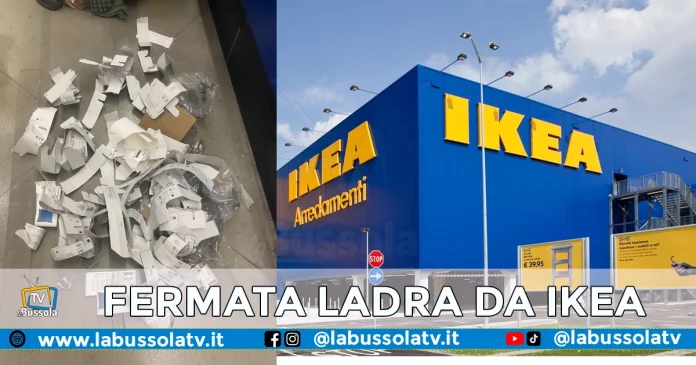 IKEA AFRAGOLA