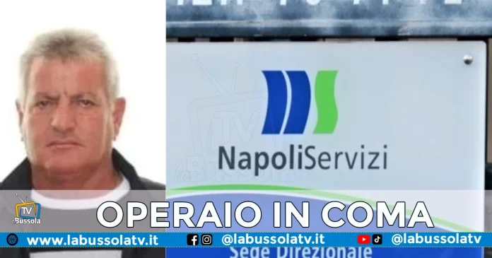 OPERAIO NAPOLI SERVIZI