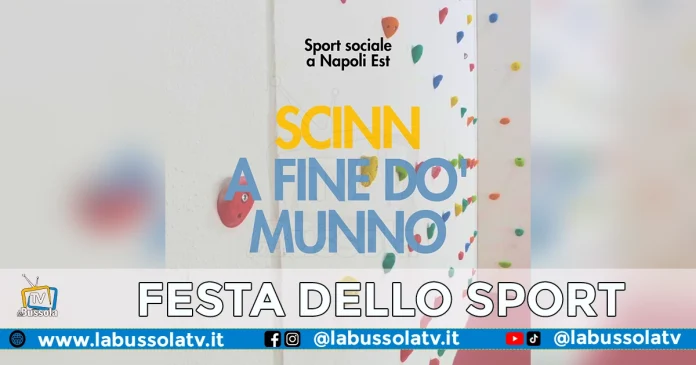 Sport Sociale Napoli Est