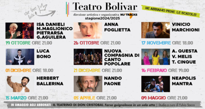 Teatro Bolivar