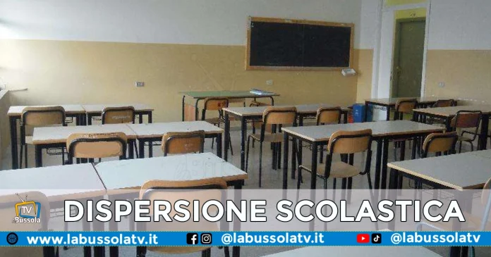 DISPERSIONE SCOLASTICA