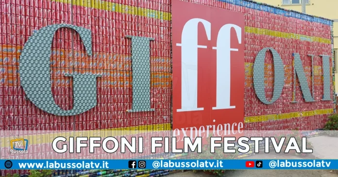 GIFFONI FILM FESTIVAL