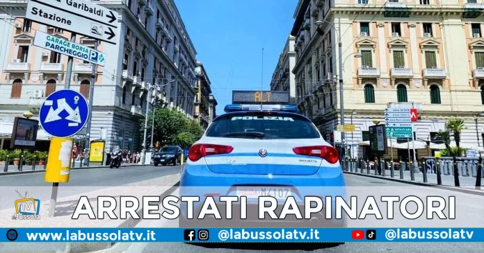 NAPOLI RAPINATORI