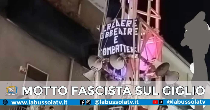 FASCISMO GIGLI BRUSCIANO