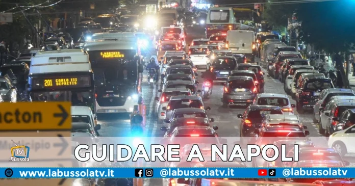 GUIDARE A NAPOLI