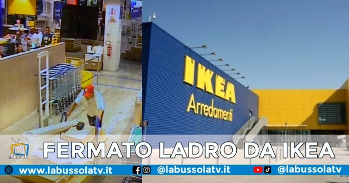 IKEA AFRAGOLA