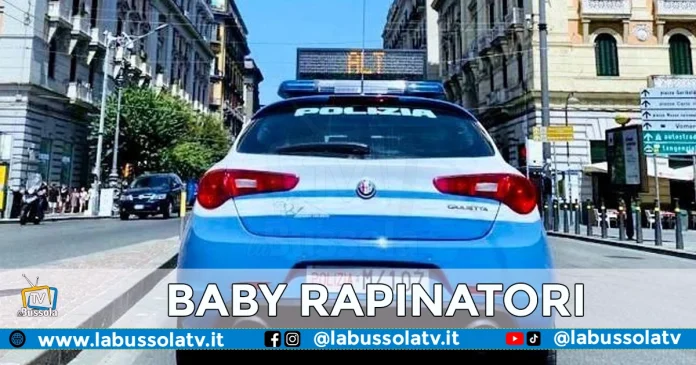 NAPOLI BABY RAPINATORI