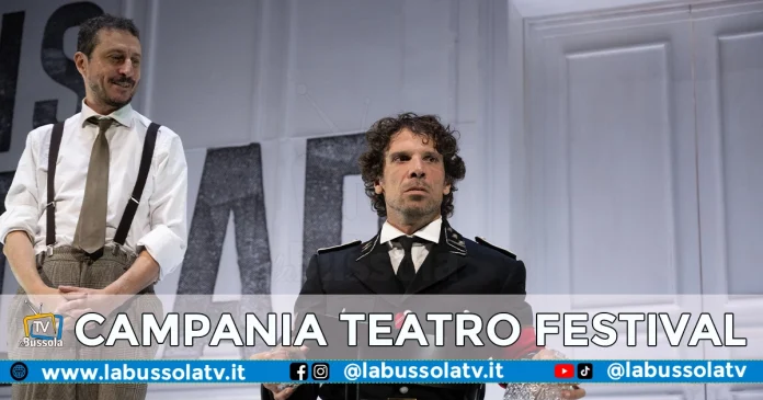 CAMPANIA TEATRO FESTIVAL