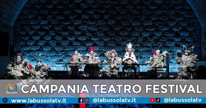 CAMPANIA TEATRO FESTIVAL