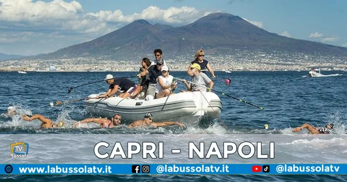 CAPRI NAPOLI