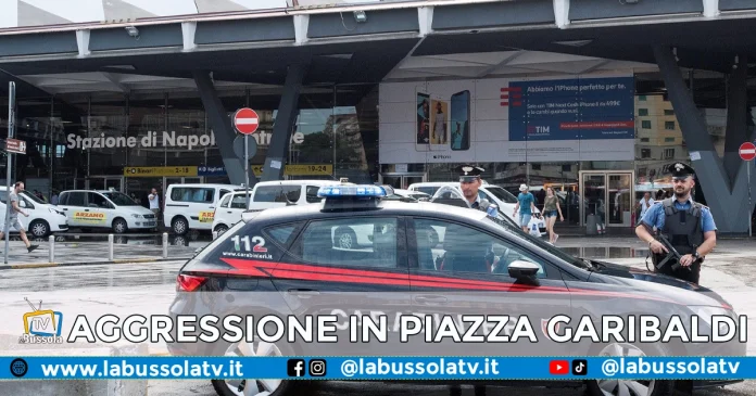 PIAZZA GARIBALDI NAPOLI