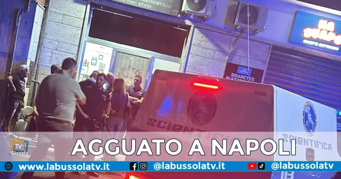 agguato napoli camillo esposito