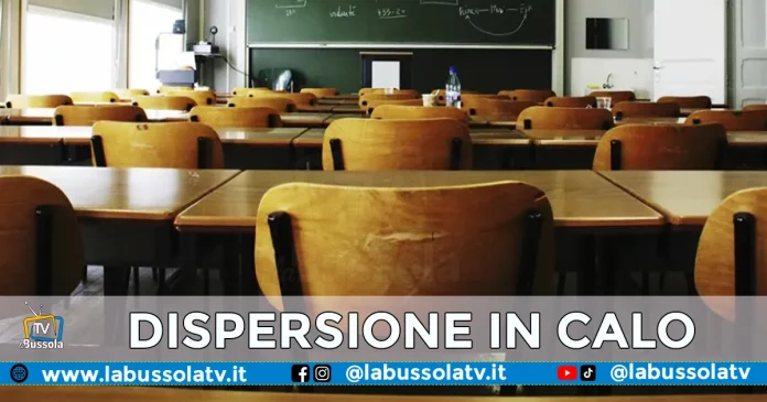 DISPERSIONE SCOLASTICA