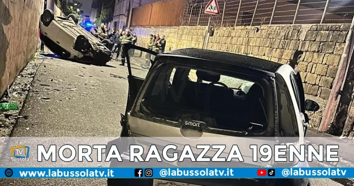 Incidente Via Cupa dell’Arco