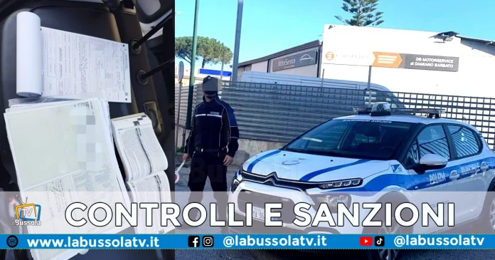 ARZANO POLIZIA LOCALE