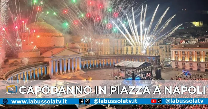 CAPODANNO NAPOLI 2025