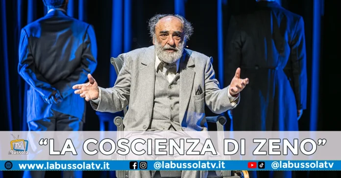 LA COSCIENZA DI ZENO TEATRO BELLINI