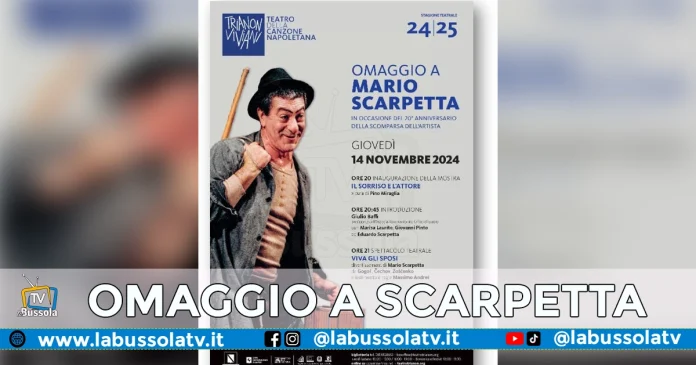 MARIO SCARPETTA TEATRO TRIANON