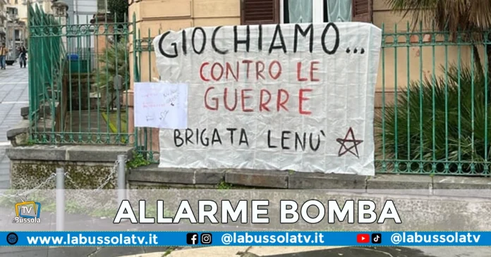 NAPOLI ALLARME BOMBA