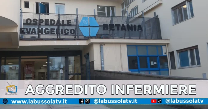 OSPEDALE VILLA BETANIA