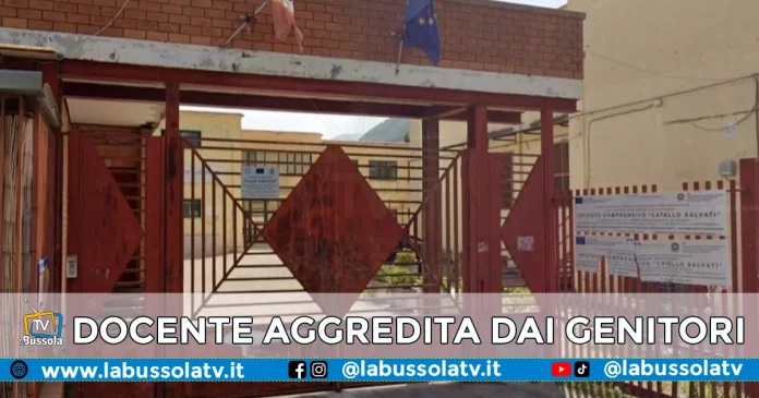 SCUOLA SALVATI SCANZANO CASTELLAMMARE DI STABIA