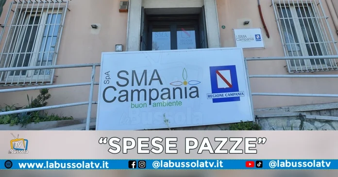 SMA CAMPANIA