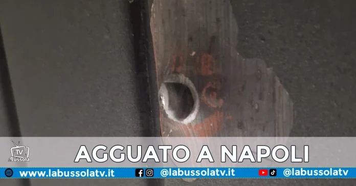 AGGUATO A NAPOLI