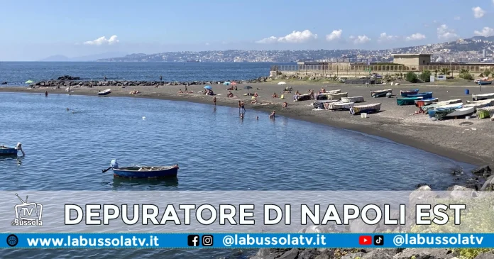 DEPURATORE NAPOLI EST