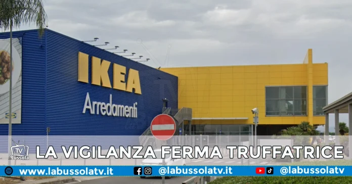 IKEA AFRAGOLA