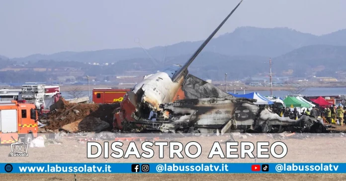 Incidente aereo corea