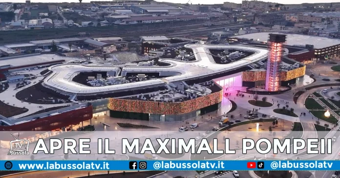 MAXIMALL POMPEII