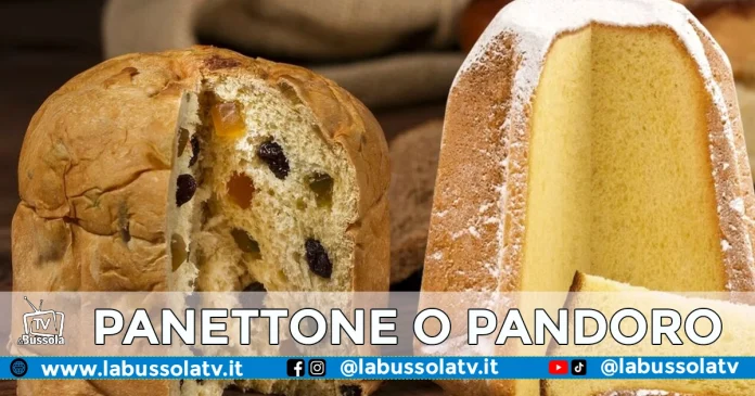 PANETTONE PANDORO