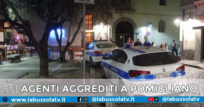 Pomigliano alcol test