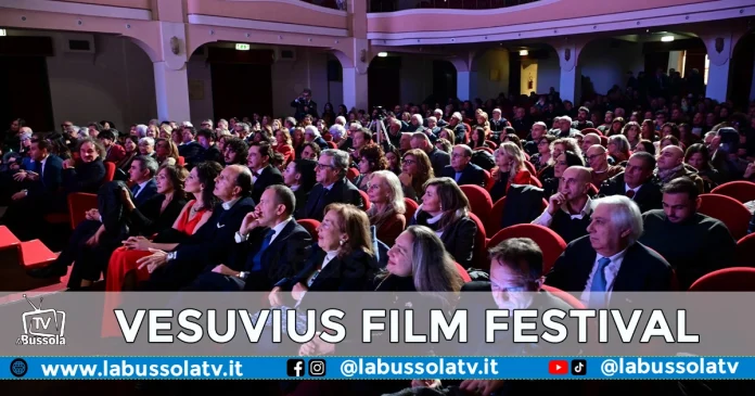 VESUVIUS FILM FESTIVAL