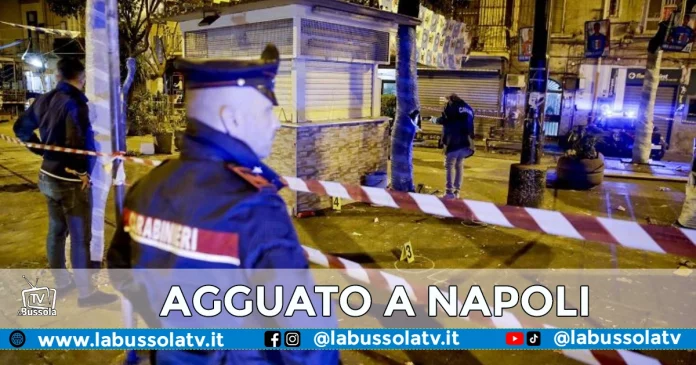 AGGUATO A NAPOLI