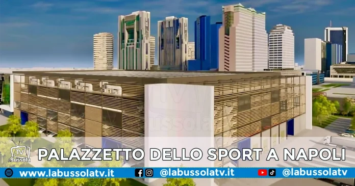 NAPOLI PALAZZETTO DELLO SPORT