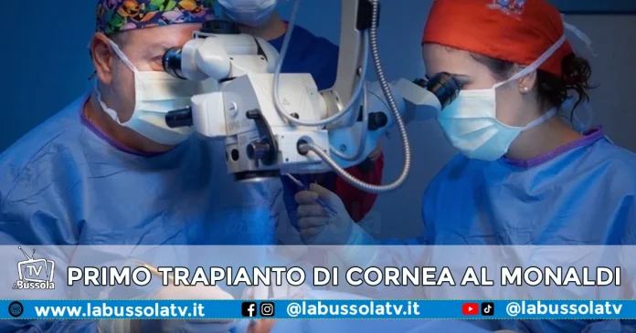 OSPEDALE MONALDI TRAPIANTO CORNEA