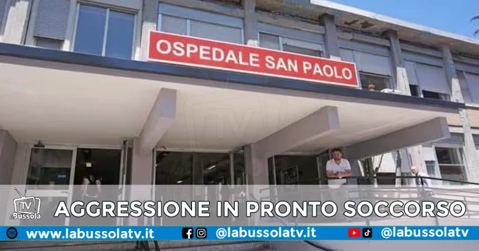 OSPEDALE SAN PAOLO