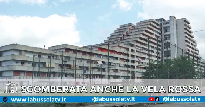 VELA ROSSA SCAMPIA