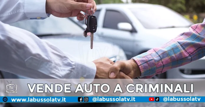 VENDE AUTO ONLINE