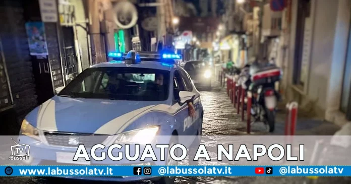 AGGUATO NAPOLI